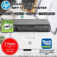 HP Color Laserjet MFP 178nw Multifunction All-In-One Wireless Network Printer - Prin , Scan , Copy ,