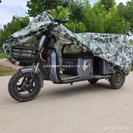 Cover Dustproof Elderly Three-Wheeled Scooter Cover Scooter Elderly Tricycle Rain Cover Sunscreen El