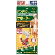 萬特力護膝 加強壓力型