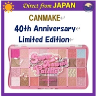 CANMAKE Super Kawaii Palette 40th Anniversary 7g Eyeshadow 32-Color Multi-Color Eyeshadow Palette 40