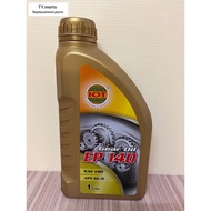 IOT EP140 GEAR OIL 1L (SAE 140  API GL-5)