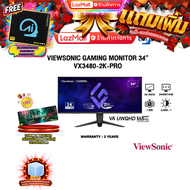 [ผ่อน 0% 10 ด.]VIEWSONIC GAMING MONITOR 34” VX3480-2K-PRO (VA UWQHD 165Hz)/ประกัน 3 Years