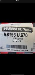 HAWK DTC-70 來令片HB193 U.670 GTR R35 R8 brembo f50 f40