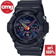 Casio G-Shock Solar นาฬิกาข้อมือผู้ชาย รุ่น GAS-100BMC-1A  Neo Tokyo  ของแท้ ประกัน CMG