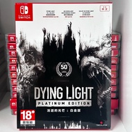 Nintendo Switch Dying Light Platinum Edition