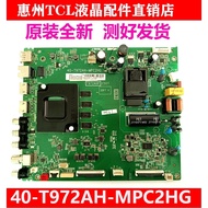 TCL Original 55V690 55V6D V2D 55V8 55F9 TV Motherboard 40-T972AH-MPC2HG Measurement