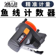 Rod 3 34 Fishing Line Counter Sea Rod Lure Rod Fishing Line Length Counter Fishing Reel Line Meter
