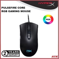 HYPERX PULSEFIRE CORE RGB USB WIRED GAMING MOUSE -4P4F8AA