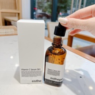 Serum Vitamin C Esthepro 561 Esthemax Serum 100ml Hàn Quốc