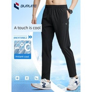 tracksuit tracksuit man seluar track lelaki Sweatpants Quick-Drying Men's Loose Stretch Fitness Spor