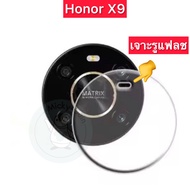 ฟิล์มกระจกกล้อง Honor X9c / Honor X9b / Honor X9a / Honor X9 ฟิล์มกระจกกันเลนส์กล้อง ส่งจากไทย🇹🇭