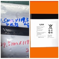 Suitable for NV 30128120 7000mAh Tablet Computer Learning Machine Battery Electric Board