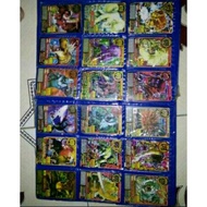 Animal kaiser animal cards