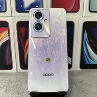 【OPPO備用機】OPPO A79 5G 紫色 256G 6.72吋 歐柏 師大 台北 二手機 實體門市 A0445