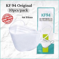 KF94 4 ply Korean disposable face mask Mask Korea 3D mask N95 KN95 4ply mask Hijab KF94 mask hijab 韩