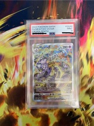 Pokemon Card 超夢sar sir Mewtwo VSTAR 221/172 SAR VSTAR Universe s12a  Mewtwo VSTAR #GG44 Pokemon Crow