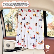 Cartoon Cartoon Train Sunshade, With Suction Cup, Summer Heat Insulation Blackout Curtain, Children'