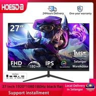 Hoesd.a 24 inch/27inch 120Hz/180Hz/240Hz Gaming Monitor DP/HDMI Gaming Display Computer Laptop PS4/5
