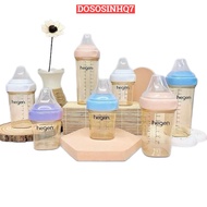 Hegen PPSU antique colored milk bottles 150ml, 240ml, 330ml - Fullbox genuine Hegen VN