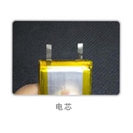 Pin Lithium-ion Đa Lớp 3.7V 5000mAh LED GPS Định Vị Pin Di Động