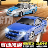 LDRC 1/18 Nissan Skyline GTR R34 Professional Drift Remote Control CAR Gyroscope Rear Drive 2.4G RC 