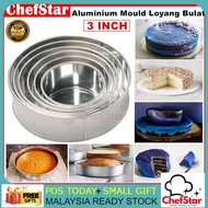 6X3/7X3/8X3/9X3/10X3/11X3/12X3INCH Aluminium Mould Loyang Bulat Round Baking Mould HANDMADE
