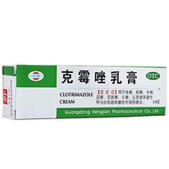 Clotrimazole Cream Ointment Relieves Itching Of Vulva Fungal Infection Tinea Pedis Athletes Foot And