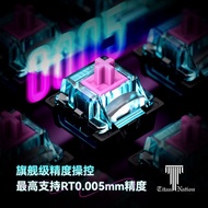 【现货速发】泰坦国度迈阿密磁轴轴体键盘开关wooting60HE/迈从ACE68/MADE680523 【In stock for quick delivery】Titan Kingdom Miami