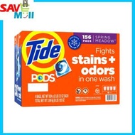 汰漬 - 美國 Tide pods 3合1洗衣膠囊強力洗衣球 (156 粒), 平行進口