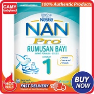 Nestle - NAN PRO 1 (0-12M) 1.3kg/baby Formula Milk (0-12 Months)