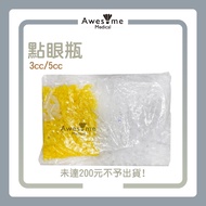 [Pack up Firm] Eye Dropper Bottle 3CC/5CC Dropper Bottle (about 500 Pcs) Eye Dropper Bottle Medicina