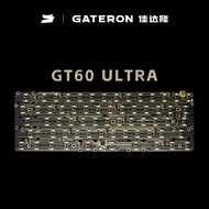 GATERON GT60 Ultra HE Magnetic Keyboard PCB - Dual LED Glow PCB