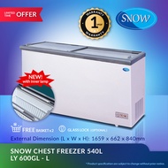 SNOW GLASS LID CHEST FREEZER 540L (1 year Warranty) / LY600GL - L / WITH INNER LAMP