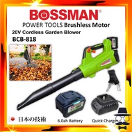BOSSMAN 20V Cordless Air Blower BCB818 Sembur Angin Sampah Blower Angin Garden Blower