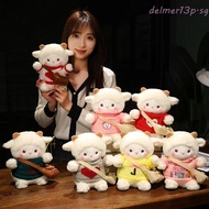 DELMER13P Little Sheep Plush Toy Children Gift Cute Plushie Dolls Sweater Sheep Wears Clothes Sheep 
