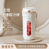 Juicer Portable Small Household Fresh Fruit Juicer Multifunctional Electric Fruit Vegetable Juicer J