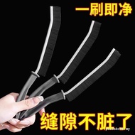 Long Strip Gap Brush Groove Gap Brush Household Cleaning Brush Kitchen Window Gap Washbasin Toilet G