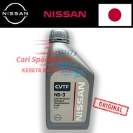 NISSAN CVTF NS-3 1L TEANA SLYPHY SERENA XTRAIL ELGRAND ALMERA N18 NS3 ATF CVT NS-3 1 LITER