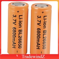 🔥 26650 Rechargeable Battery 26650 3.7v  6800mAH Li-ion
