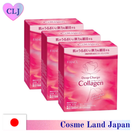 FANCL Deep Charge Collagen Powder for 90days [3.4ｇ×30sticks x 3] 100% original made in japan