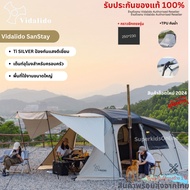 Vidalido Sanstay 1 Bedroom Tent 1 Living Room From Thailand