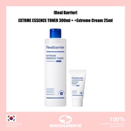 [Real Barrier] EXTREME ESSENCE TONER 300ml + Extreme Cream 25ml