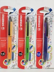 Stabilo 筆，各10元，不散買