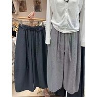 XONXEN PCT wide-leg checkered fabric pants with elastic waist and waistband code 88790