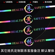 Laser Reflective Car Stickers Hundred Family Names Colorful Gradient Body Garland Cover Scratches Te