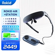 luolixiang1 Smart glasses, mobile phones, computers, screen projection, non multifunctional, lightweight, 3 high-definition cinema metaverse Mobile VR