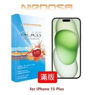 NIRDOSA Full Screen Fit iPhone 15 Plus 6.7inch Tempered Glass Protector