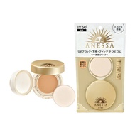 Japan Anessa Ultimate Flawless Skin UV Foundation Cream Sunscreen Cushion Powder Pressed SPF50+PA+++