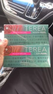 Terea l 煙彈只得兩盒，朋友戒煙代放