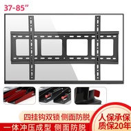Universal Panasonic TH-55LX560C TH-65LX560C TH-75LX560C TV Hanger Wall Hanging